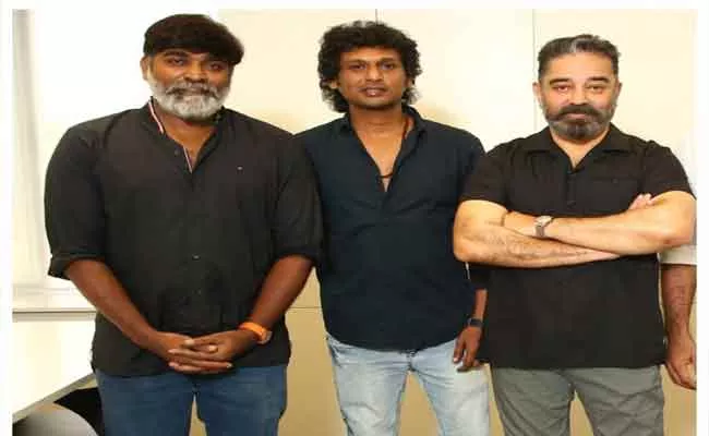 Kamal Haasan,Vijay Sethupathi And Fahadh Faasil Start Shooting For Vikram - Sakshi