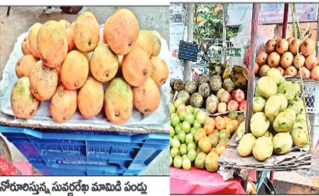 Mangoes Sales At AP Markets In Off Season Price Details Here - Sakshi