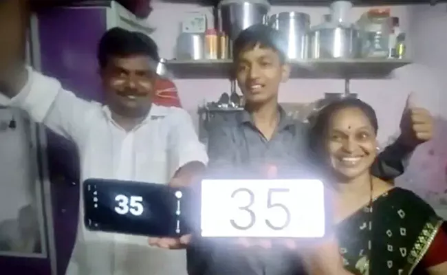 Family Celebrates After Son Scores 35 Percentage In Class 10 Board Exams In Mumbai - Sakshi