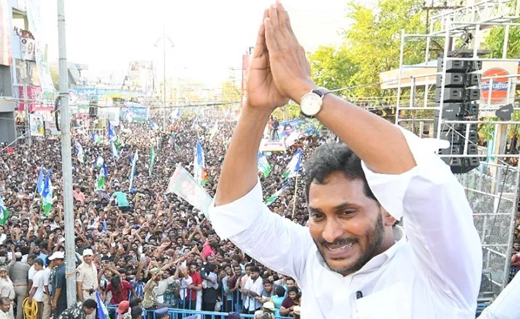 Cm Jagan All Set To Create History In Ap