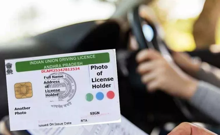Driving License new Rules will be implemented from June 1