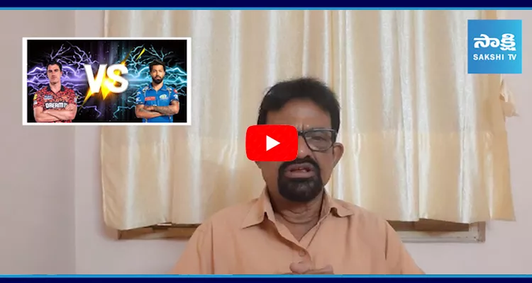 Sports Analyst Chandrasekhar Preview Over SRH Vs MI Match