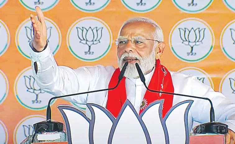 Congress used Muslims as pawns: PM Modi in Dhaurahra