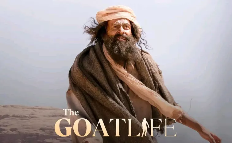 The Goat Life Ott Release Date Latest