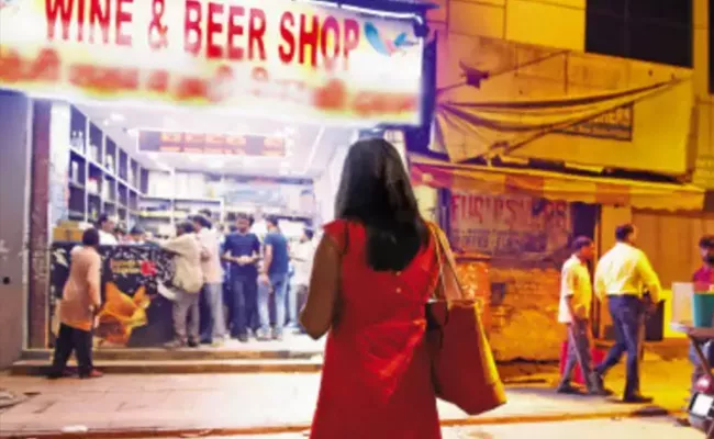 Drunken Woman Hulchal in Vengalarao Nagar win Shop