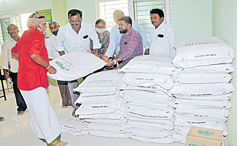 Andhra Pradesh Govt Activity for Fertilizer Supply in Kharif