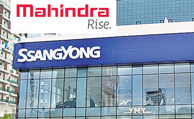 మహదర శగయగ దవల Mahindra SsangYong Motor Files For