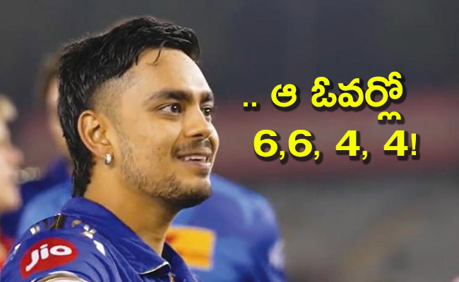 Ipl Yeh Mera Pura Credit Le Jate Ishan Kishan On Suryakumar