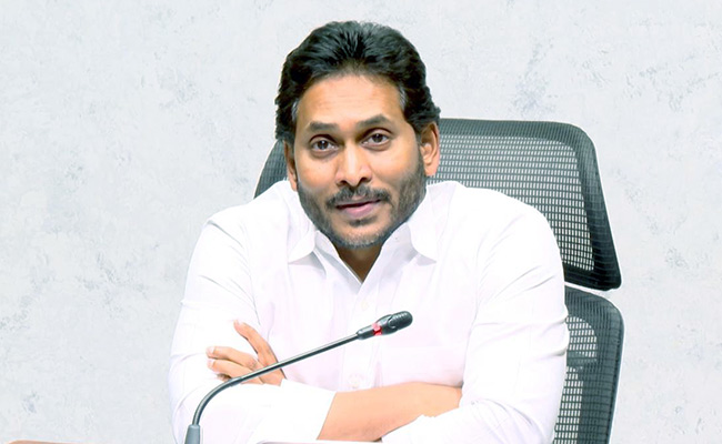 Ap Cm Ys Jagan Video Message To Nata Convention Sakshi