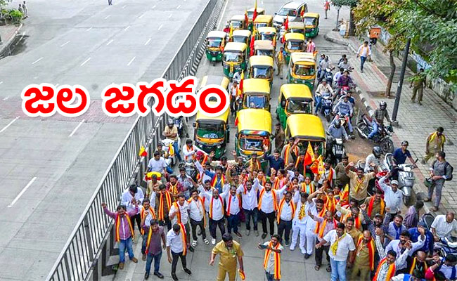 తమళనడక కవర నట వడదల నడ కరణటక బద Cauvery Row