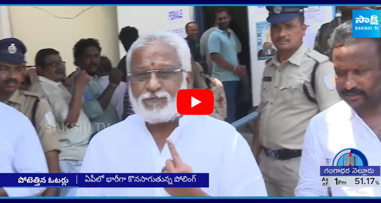 YV Subba Reddy Reacts On Facilities In Polling Stations
