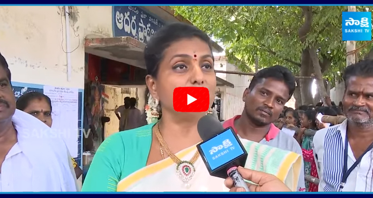 RK Roja About AP Elections After Casting Her Vote