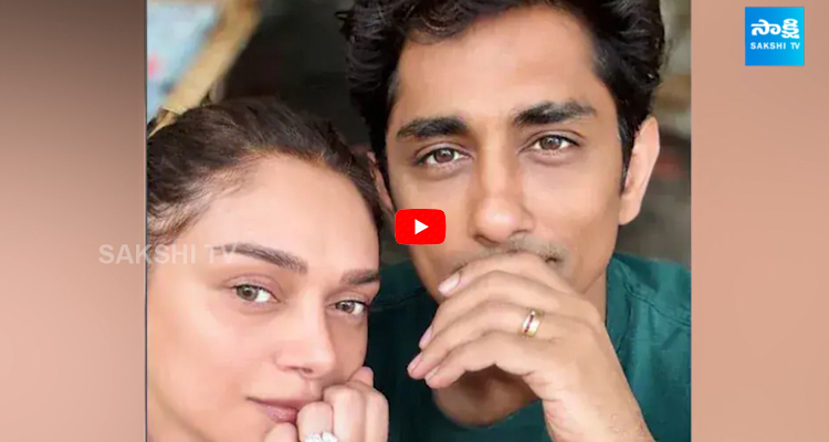 Aditi Rao Hydari Officially Announced About Her Engagement