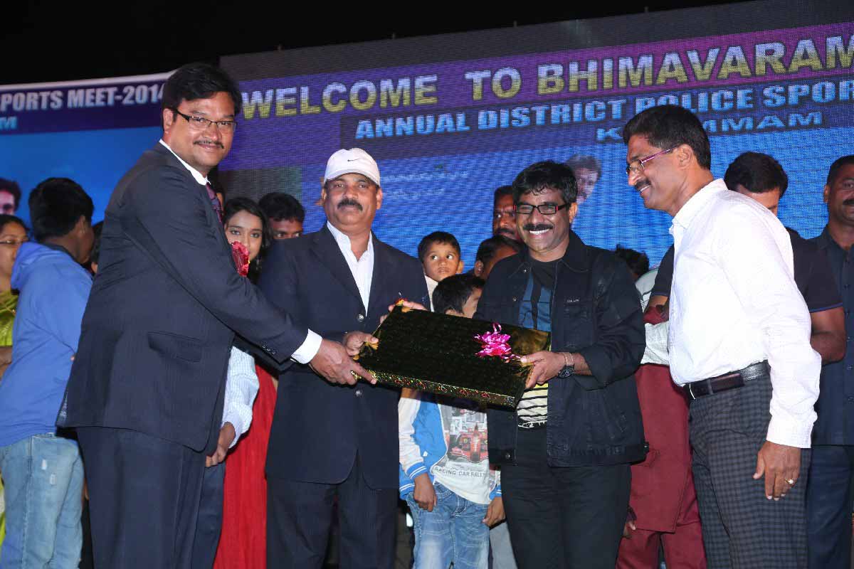 Bhimavaram Bullodu Platinum Disc