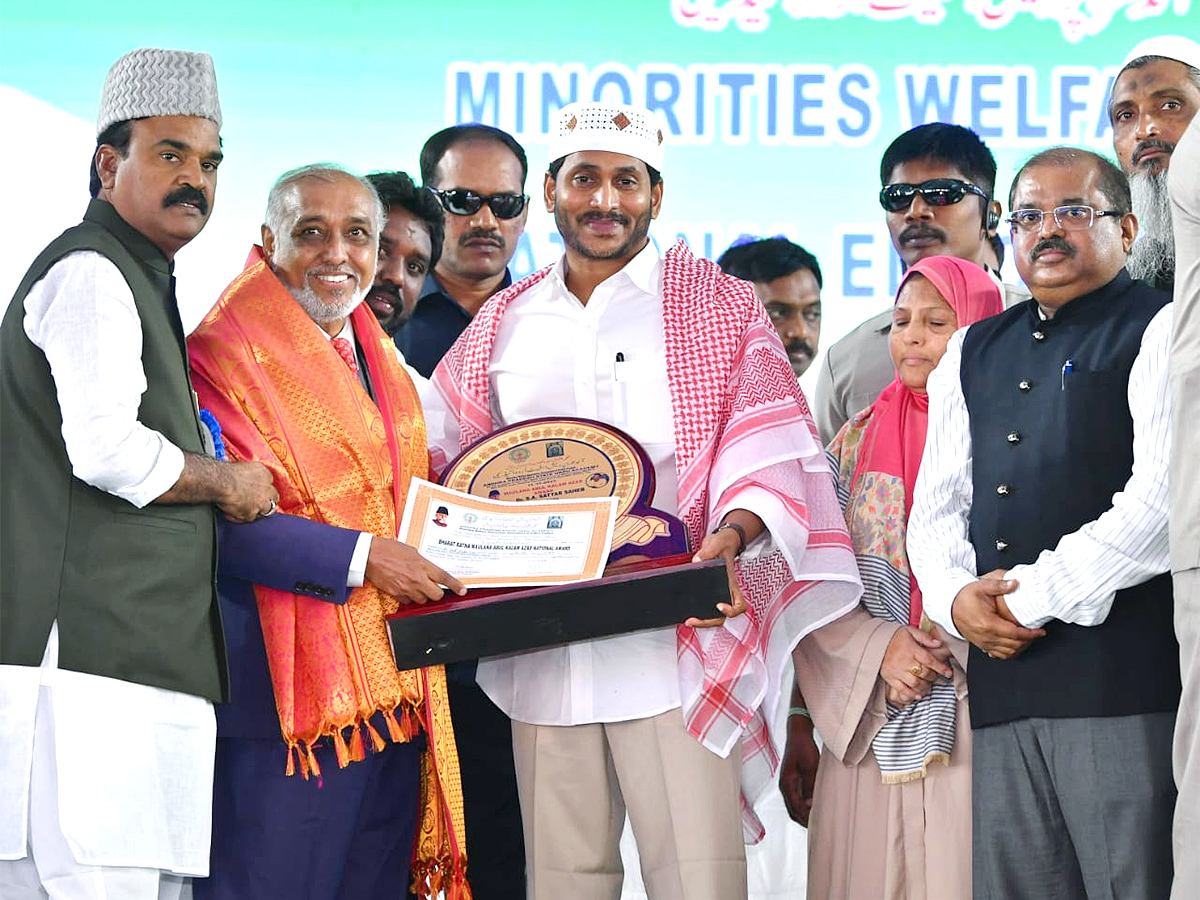 CM Jagan at Minorities Welfare Day National Education Day Programme - Sakshi