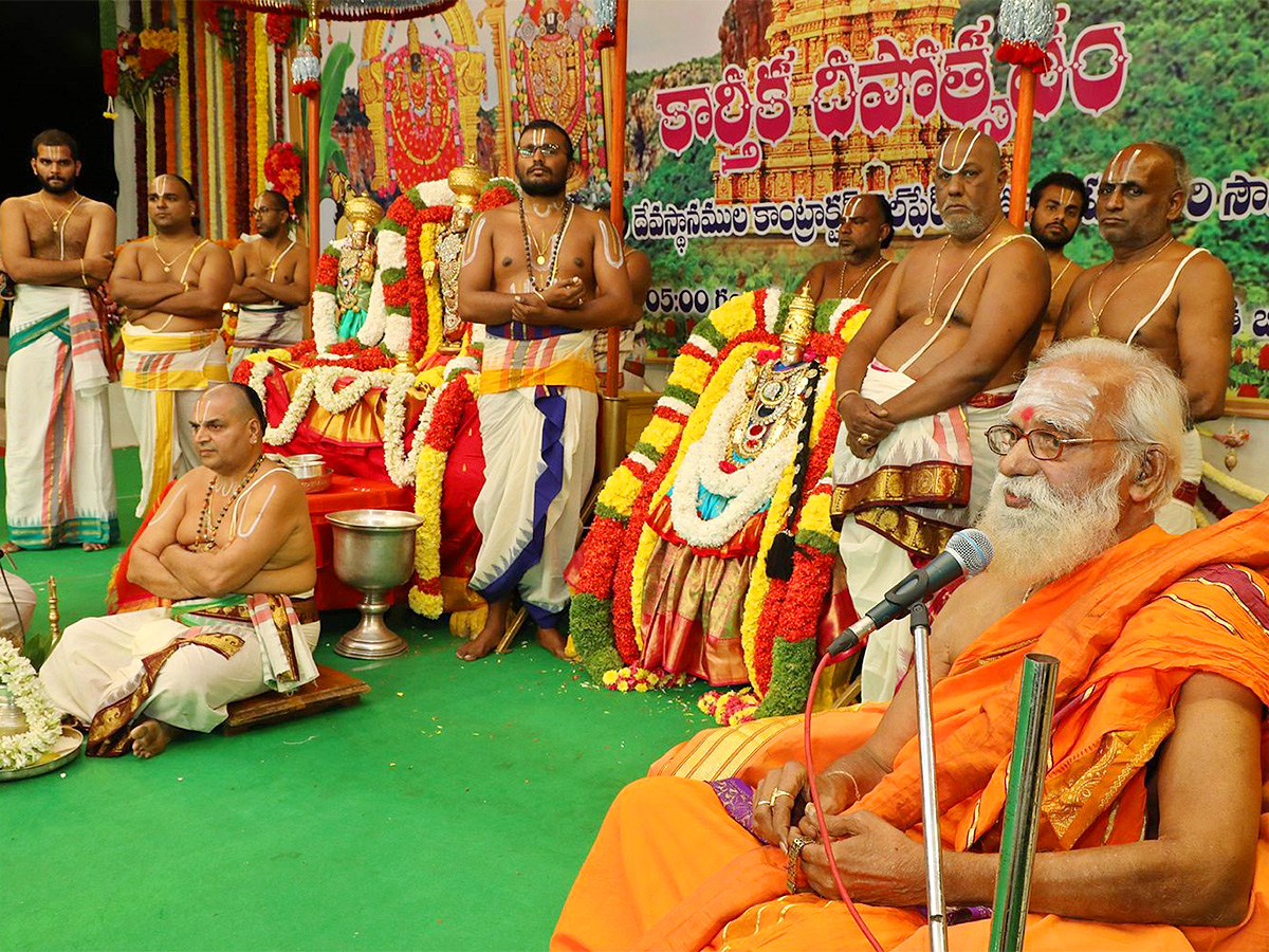 Karthika Deepotsavam In Tirupati Photos - Sakshi