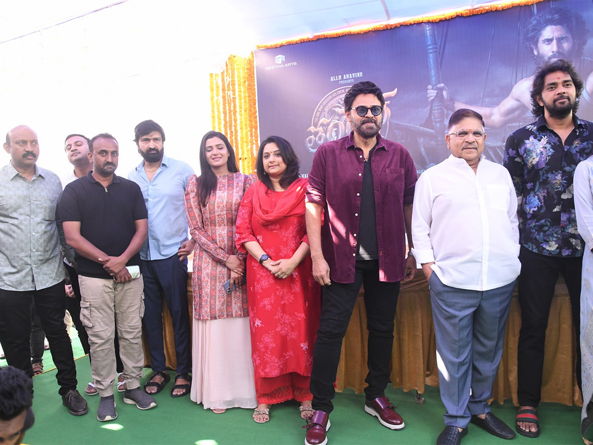 Naga Chaitanya At THANDEL Movie Launch Photos - Sakshi