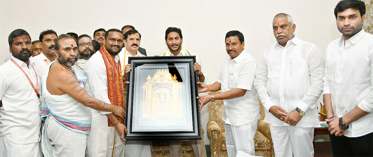 CM YS Jagan Participated In New Year Celebrations Photos - Sakshi