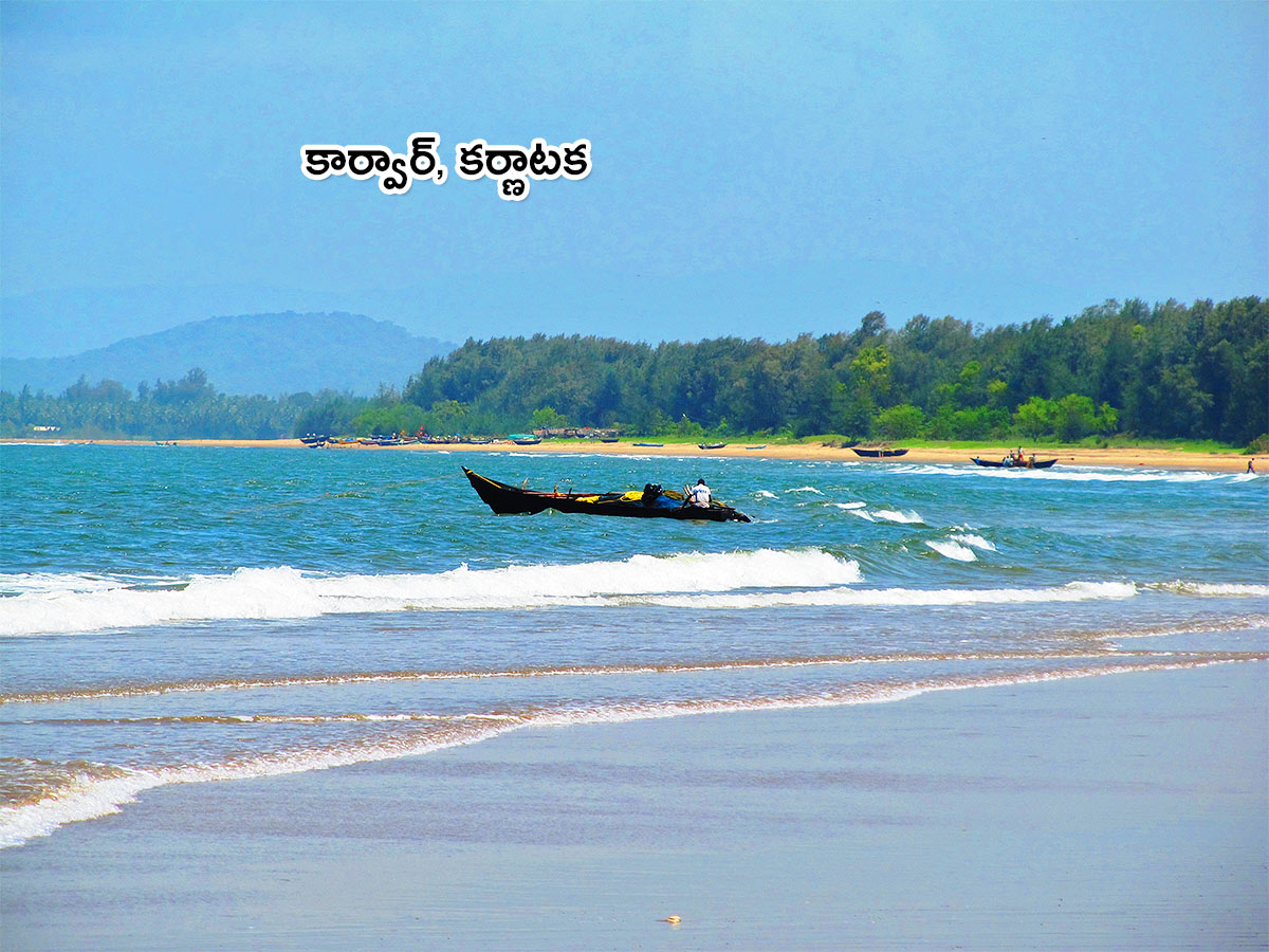 Some not so famous but beautiful beaches in India photos - Sakshi