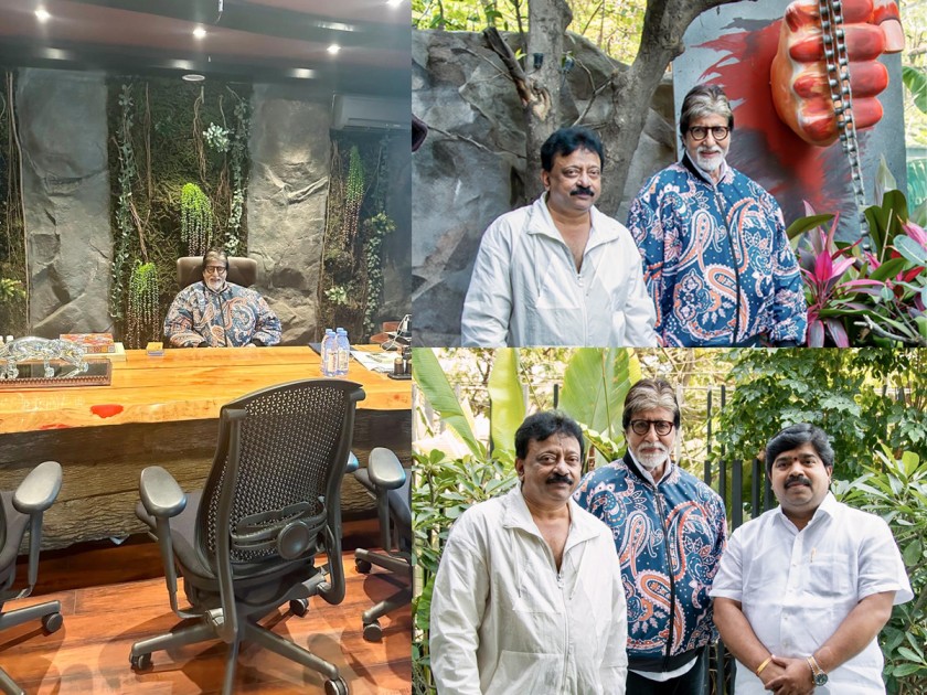 Amitabh Bachchan At RGVs Den In Hyderabad Photos - Sakshi
