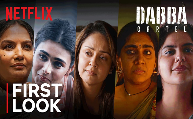 New Movies And Web Series In Netflix 2024 List Photos - Sakshi