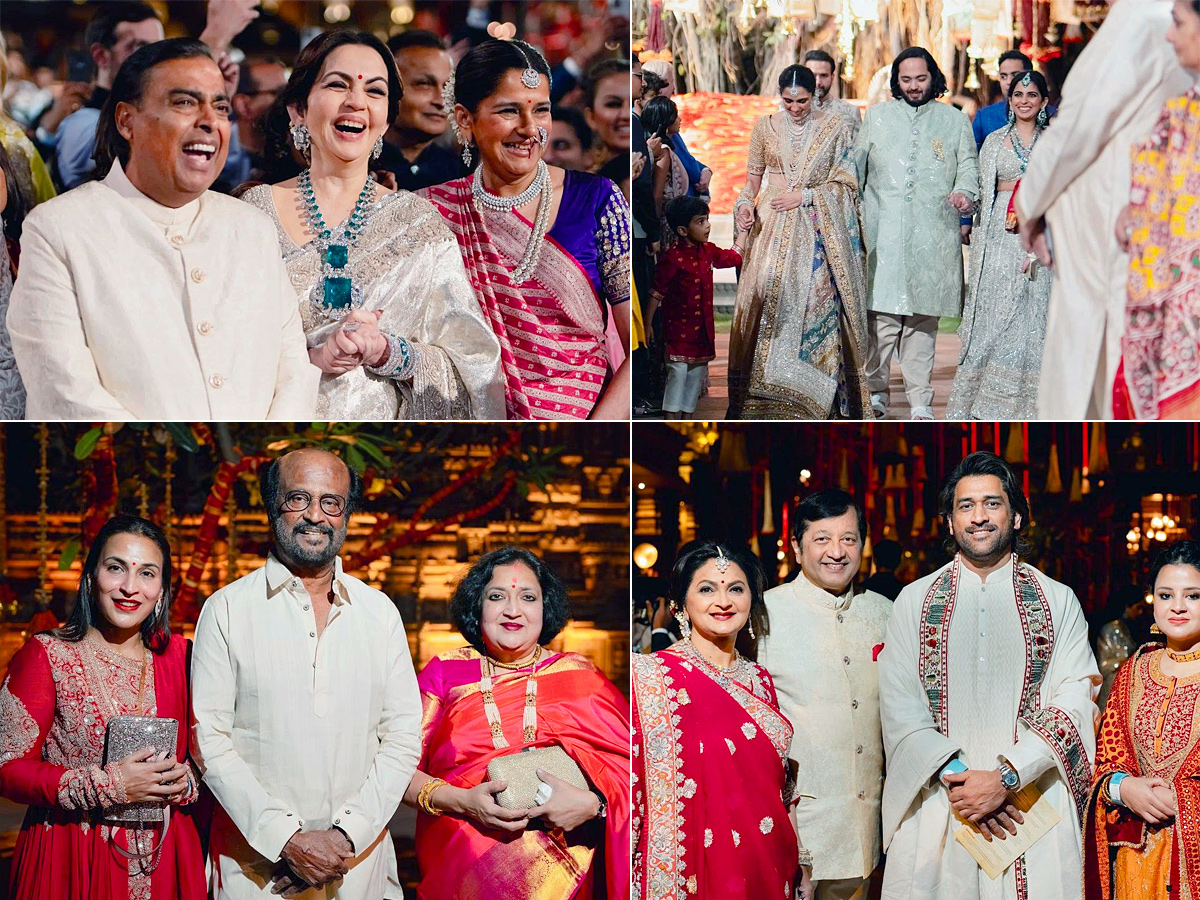 Anant Ambani and Radhika Merchant's pre wedding bash Pics - Sakshi