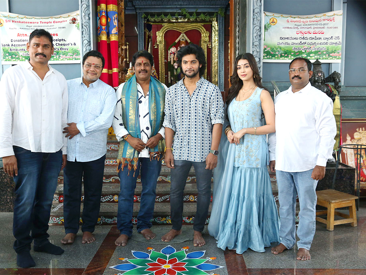 Krishna From Brindavanam Movie Opening Photos - Sakshi
