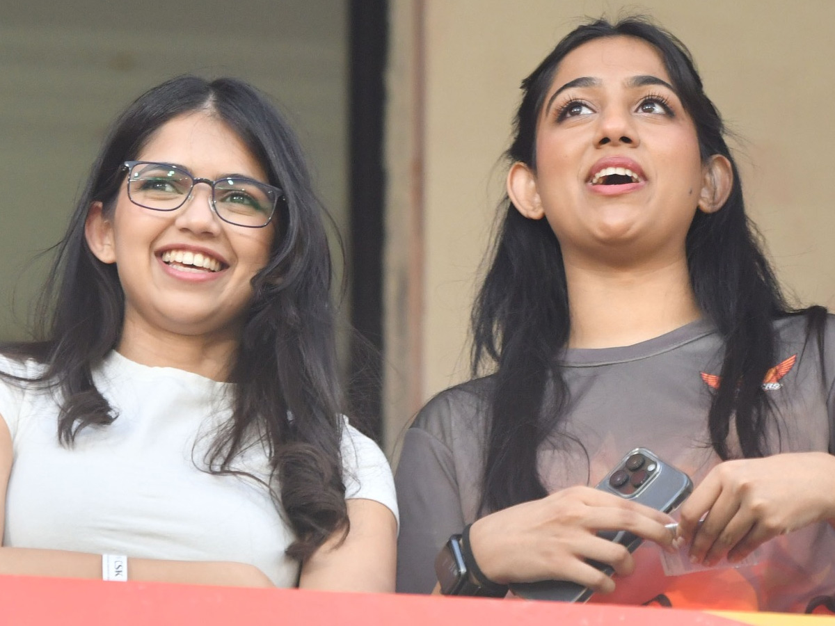IPL Fans in Uppal Cricket Stadium Photo Gallery - Sakshi