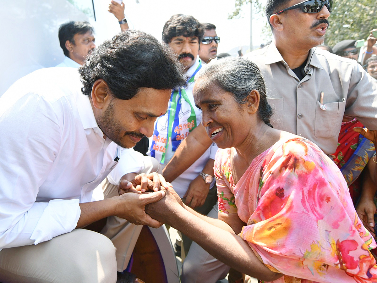 AP CM YS Jagan Memantha Siddham Day 11 at Palnadu District Photos - Sakshi