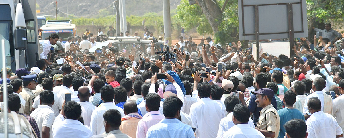 AP CM YS Jagan Memantha Siddham Day 11 at Palnadu District Photos - Sakshi