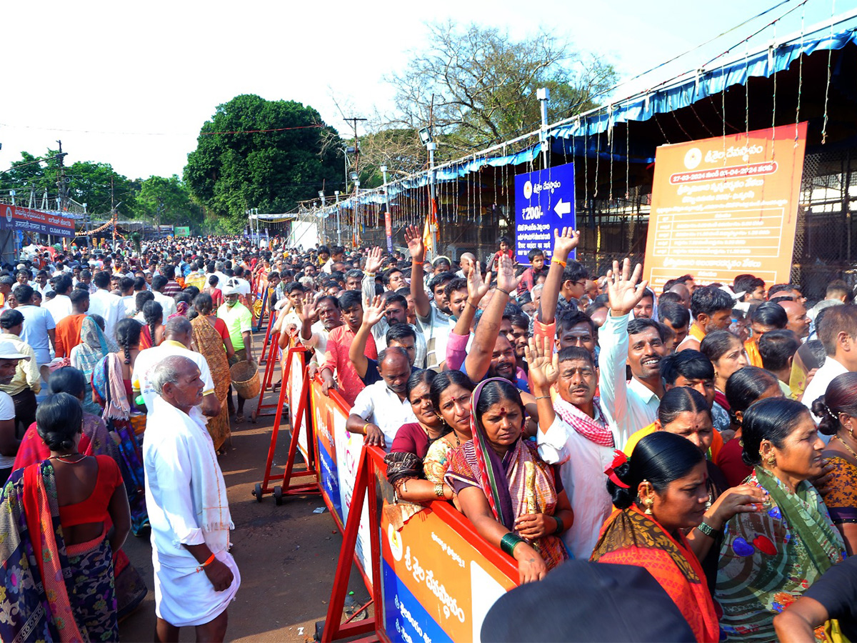 ugadi 2024 celebration at Srisailam Temple - Sakshi