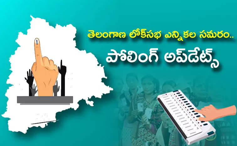 Telangana Lok Sabha Elections 2024 Voting Live Updates And Highlights Telugu
