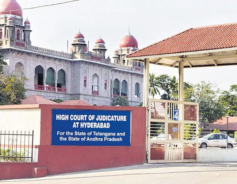 High Court - Sakshi