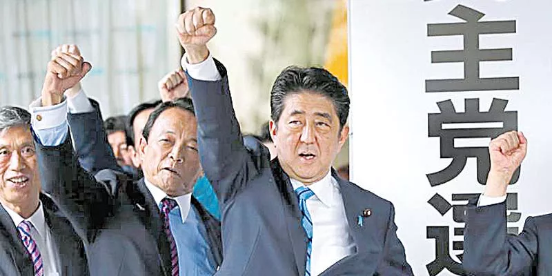 Japan Parliament dissolved