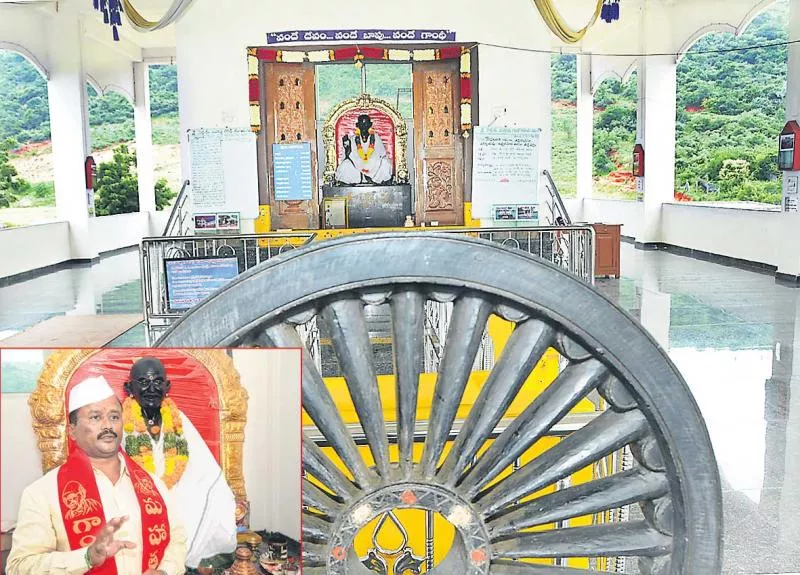 gandhi temple in  nalgonda  nalgonda district - Sakshi