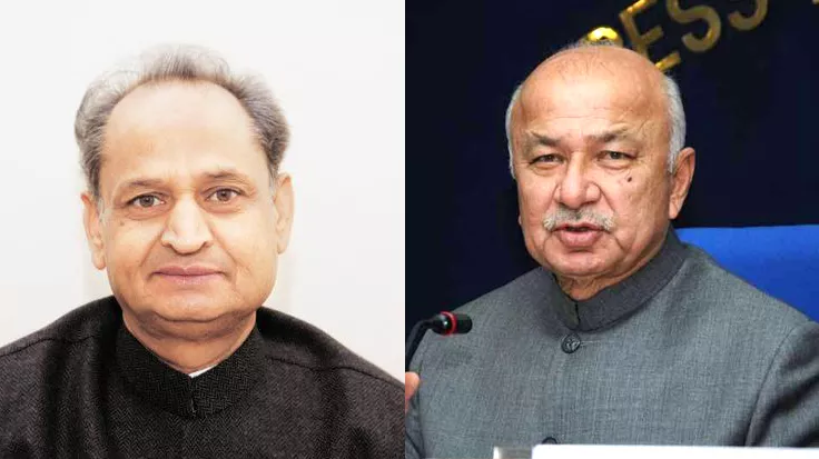 Gehlot, Shinde appointed Gujarat, Himachal observer - Sakshi