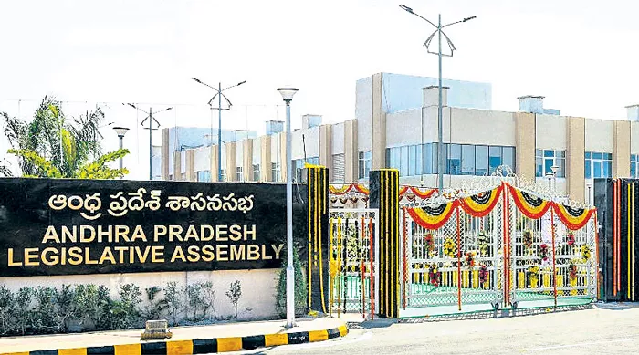 ap govt completed assembly sessions without opposition - Sakshi