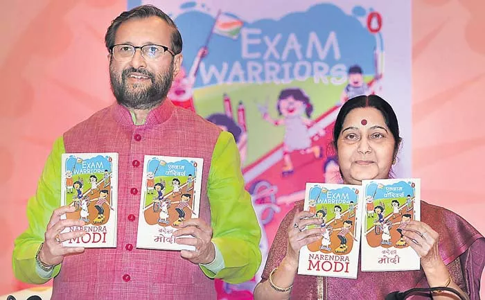 PM Modi Writes Book to Help Students Tackle Board Exam Stress - Sakshi