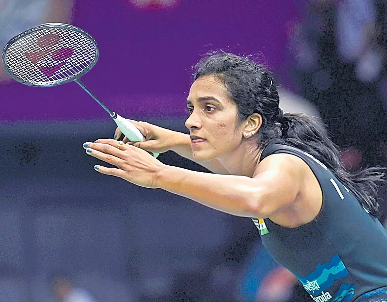 Asian team championship from today - Sakshi