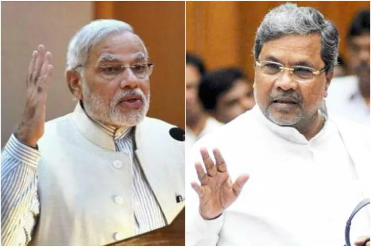 Karnataka CM targets PM narendra modi - Sakshi