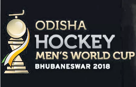 World Cup Hockey Tournament Schedule Released - Sakshi