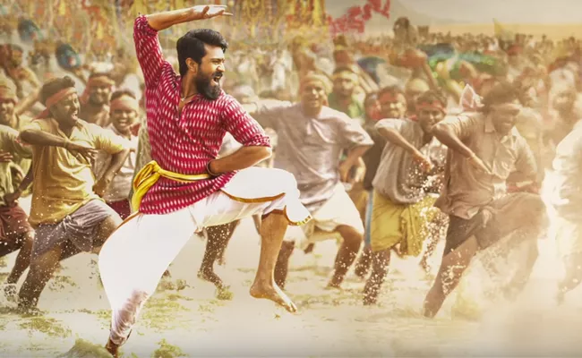 Rangasthalam Second Track date Announced - Sakshi