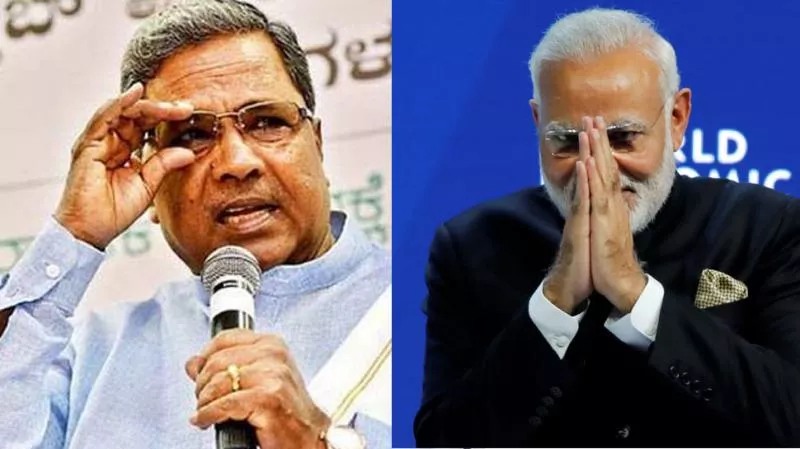 Siddaramaiah Calls For CMs Of Southern States To Oppose Modi Government Proposal - Sakshi