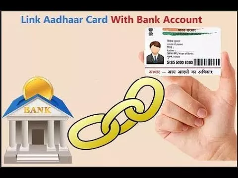 Relax Deadline For Linking Bank Accounts With Aadhar - Sakshi