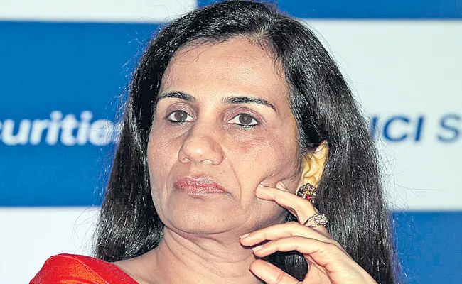 CICI board divided over Chanda Kochhar's future  - Sakshi
