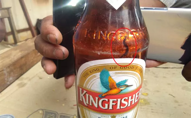 Scrap And Worms In Beer Bottle In Kushaiguda - Sakshi