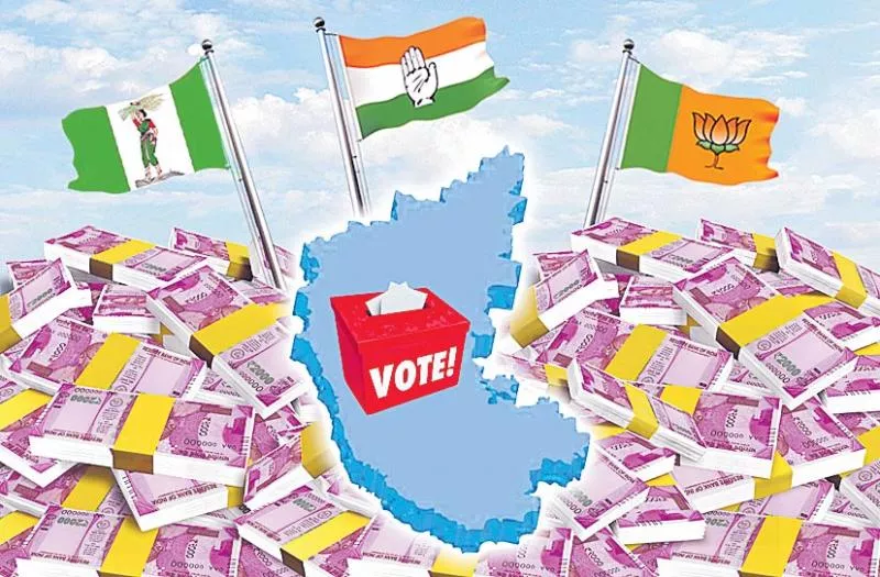 Karnataka Election Expenditure 13,000 Crores - Sakshi