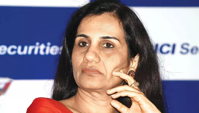 ICICI Denies reports that claimed bank asked Chanda Kochhar to go on leave - Sakshi