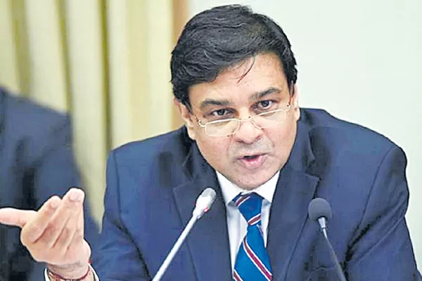 RBI needs more powers to oversee PSU banks - Sakshi