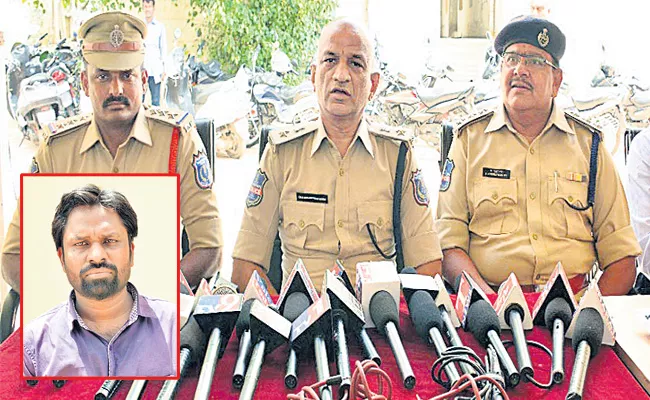 Man Arrested In Kotak Bank ATM Robbery Case At Hyderabad - Sakshi